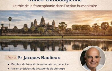 Conférence humanitaire de l&rsquo;entraide